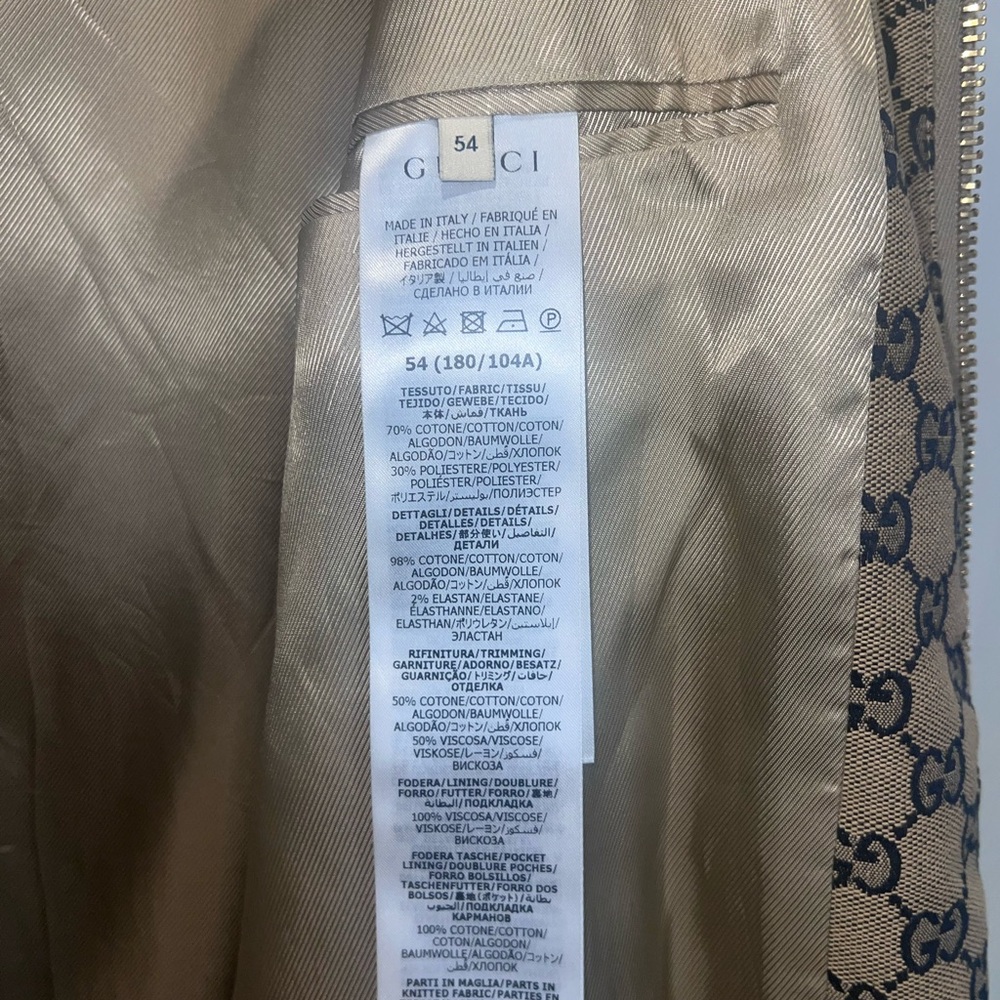 Gucci Tan Patterned Bomber Jacket - image 3